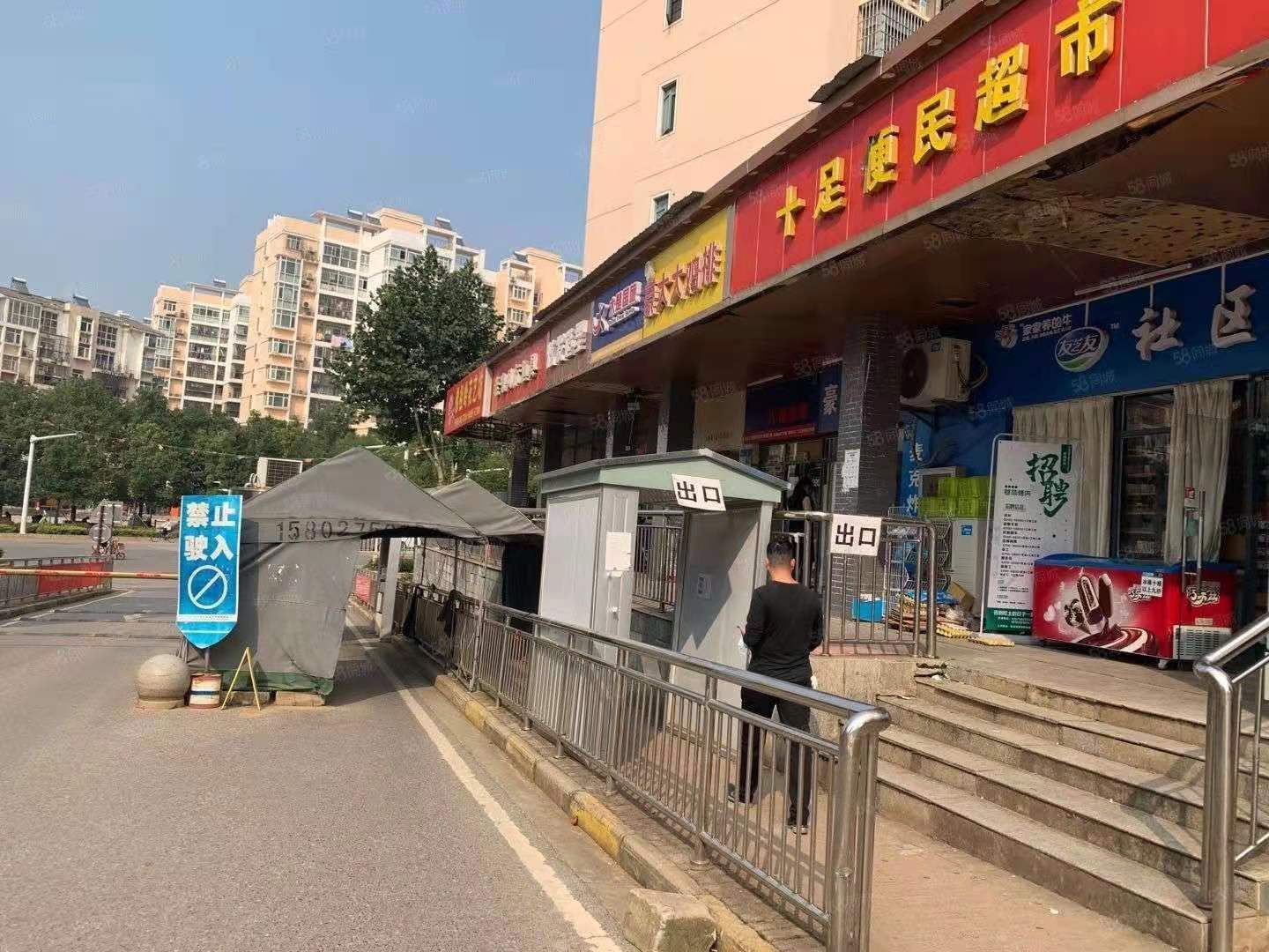 （好房源）小区出入口临街门面 优价转让