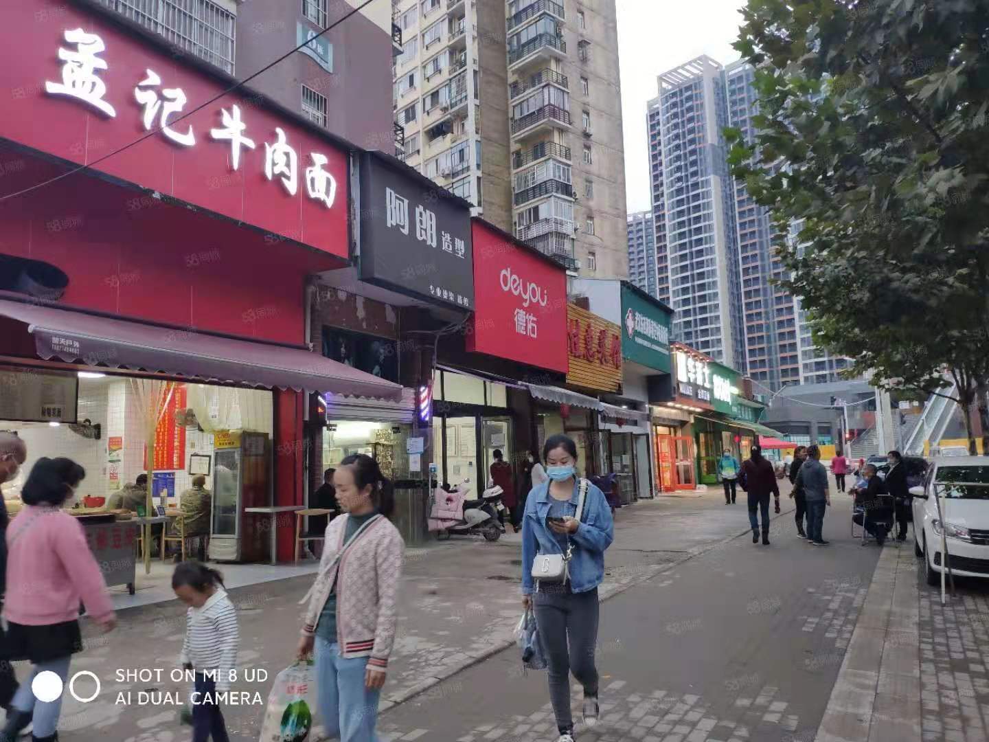 （好房源）成熟小区 临街门面 优价转让