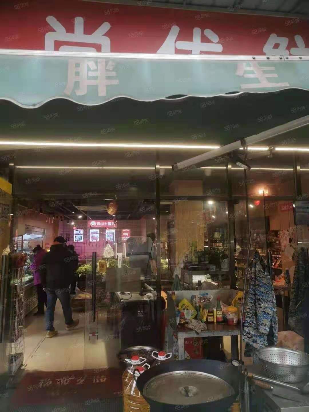 （好房源）洪山锦绣龙城生鲜超市 优价转让