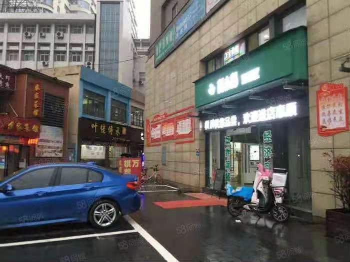 (好房源）汉阳地铁口75平餐馆优价转让