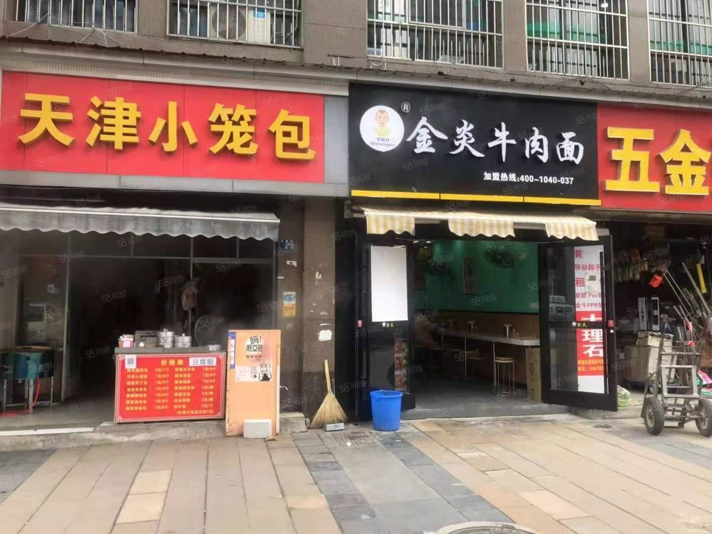 （好房源）洪山区珞狮南路面馆客流稳定 优价转让