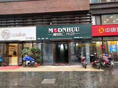 （好房源）洪山区白沙洲建材店窗帘店优价转让