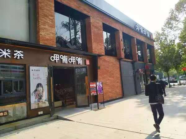 （好房源）湖大肯德基旁学生出入口吾饮良品转让