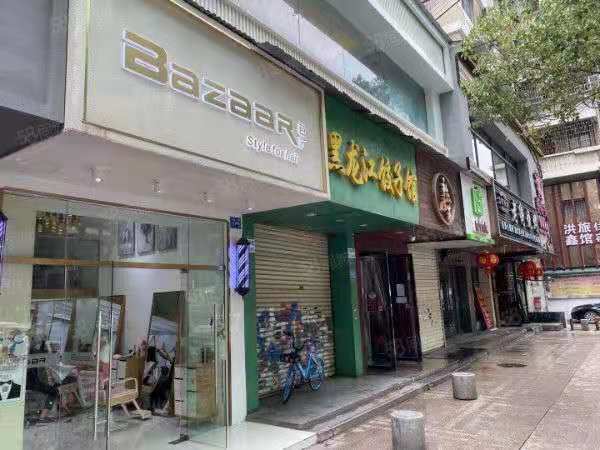 （好房源）江汉二路美发店转让可空转行业不限