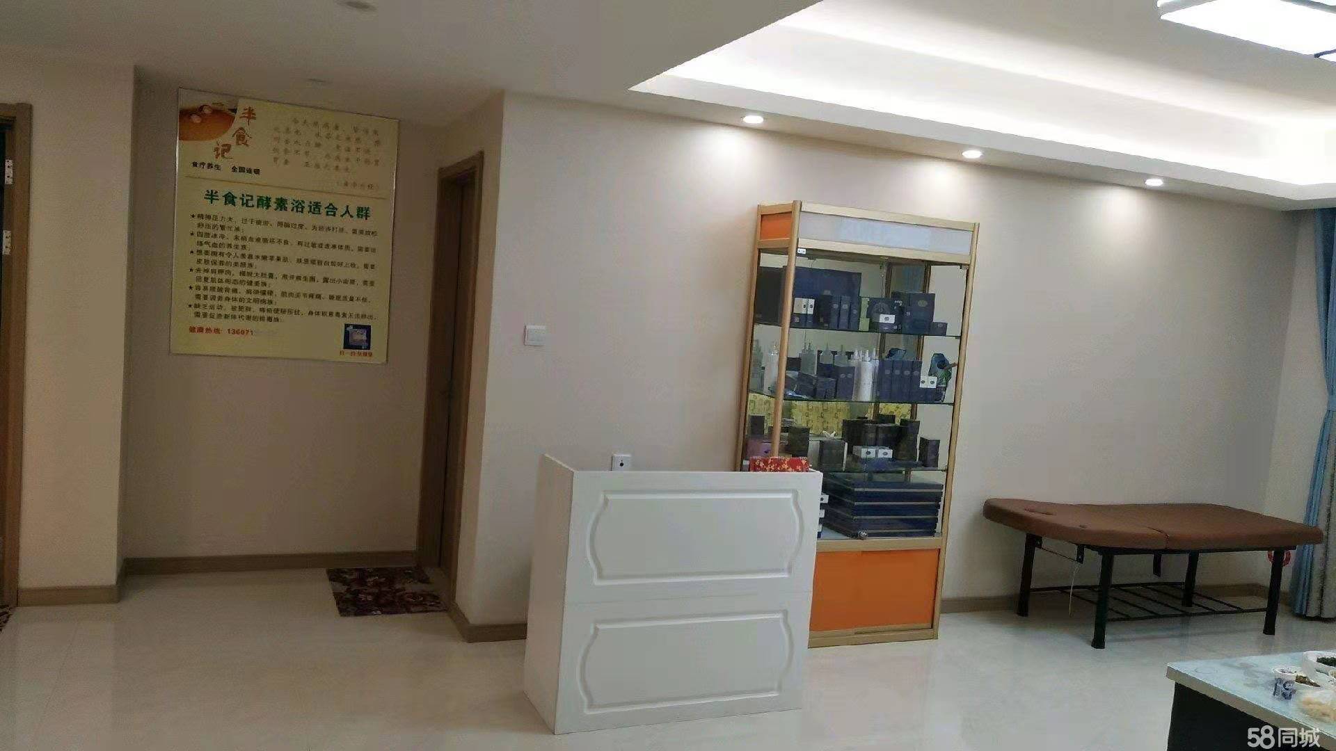 （好房源）汉阳高档小区美容店转让