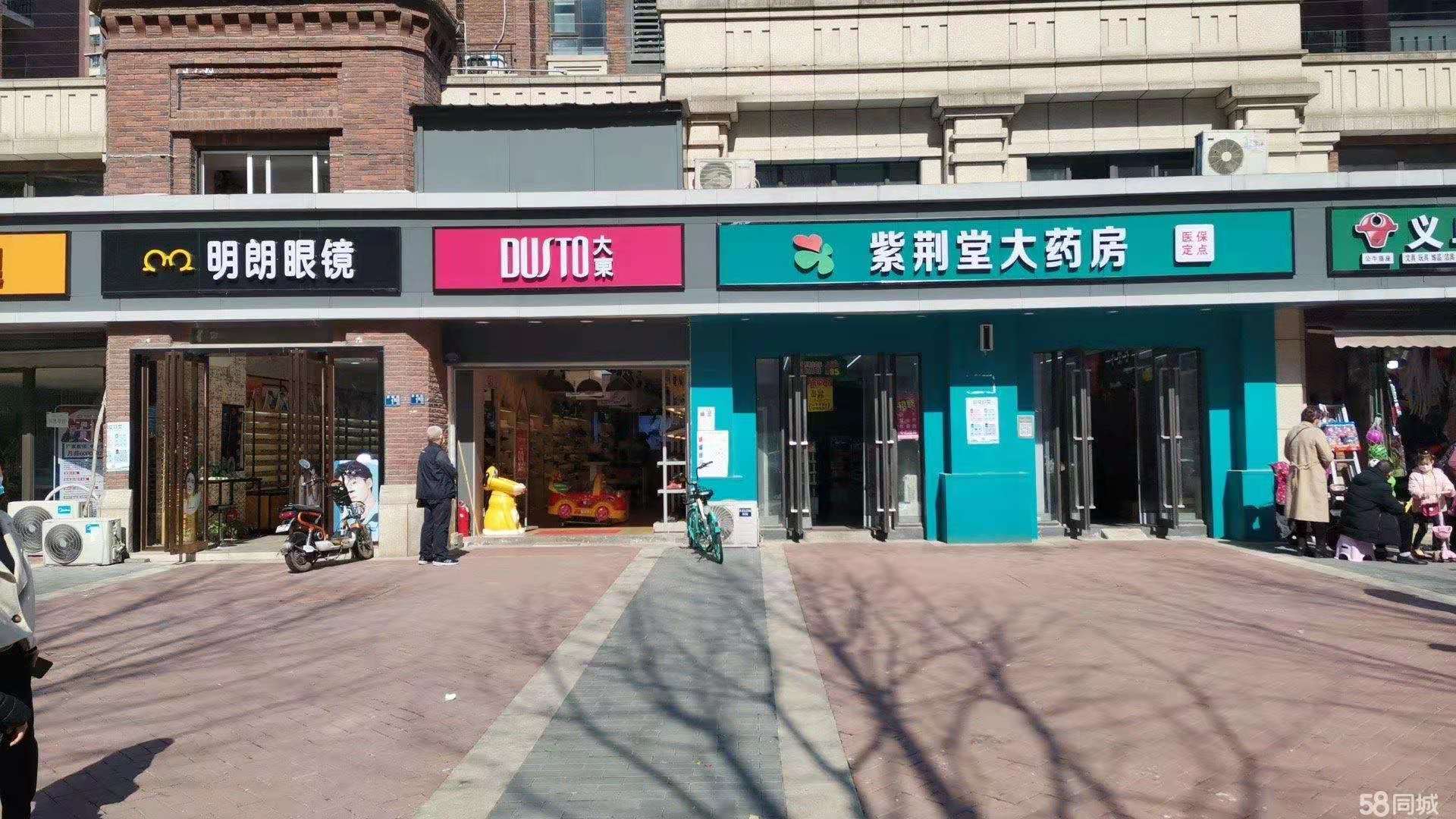 （好房源）江夏东湖高新女鞋店转让