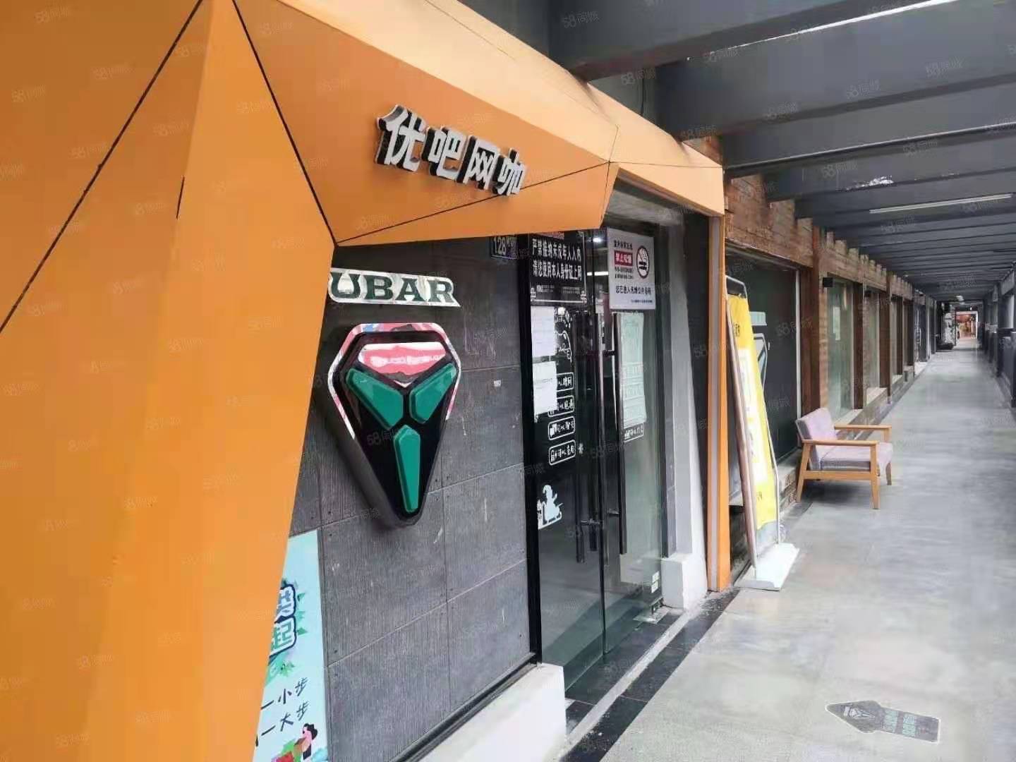 （好房源）江夏高新二路优吧网咖转让