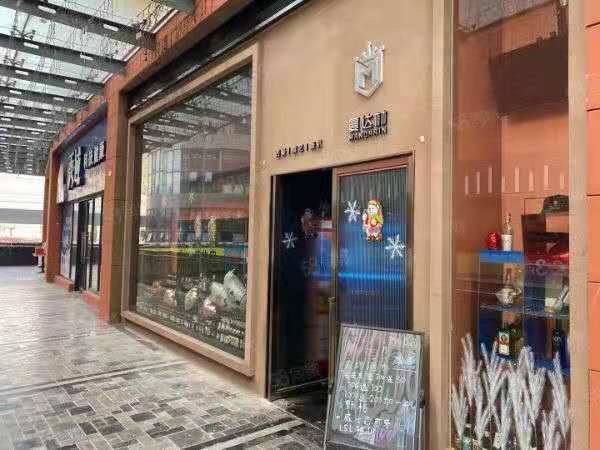（好房源）雄楚大道商业街中心180平餐吧转让