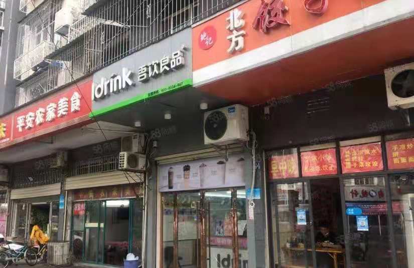 （好房源）蔡甸区中医院对面餐饮店优价转让