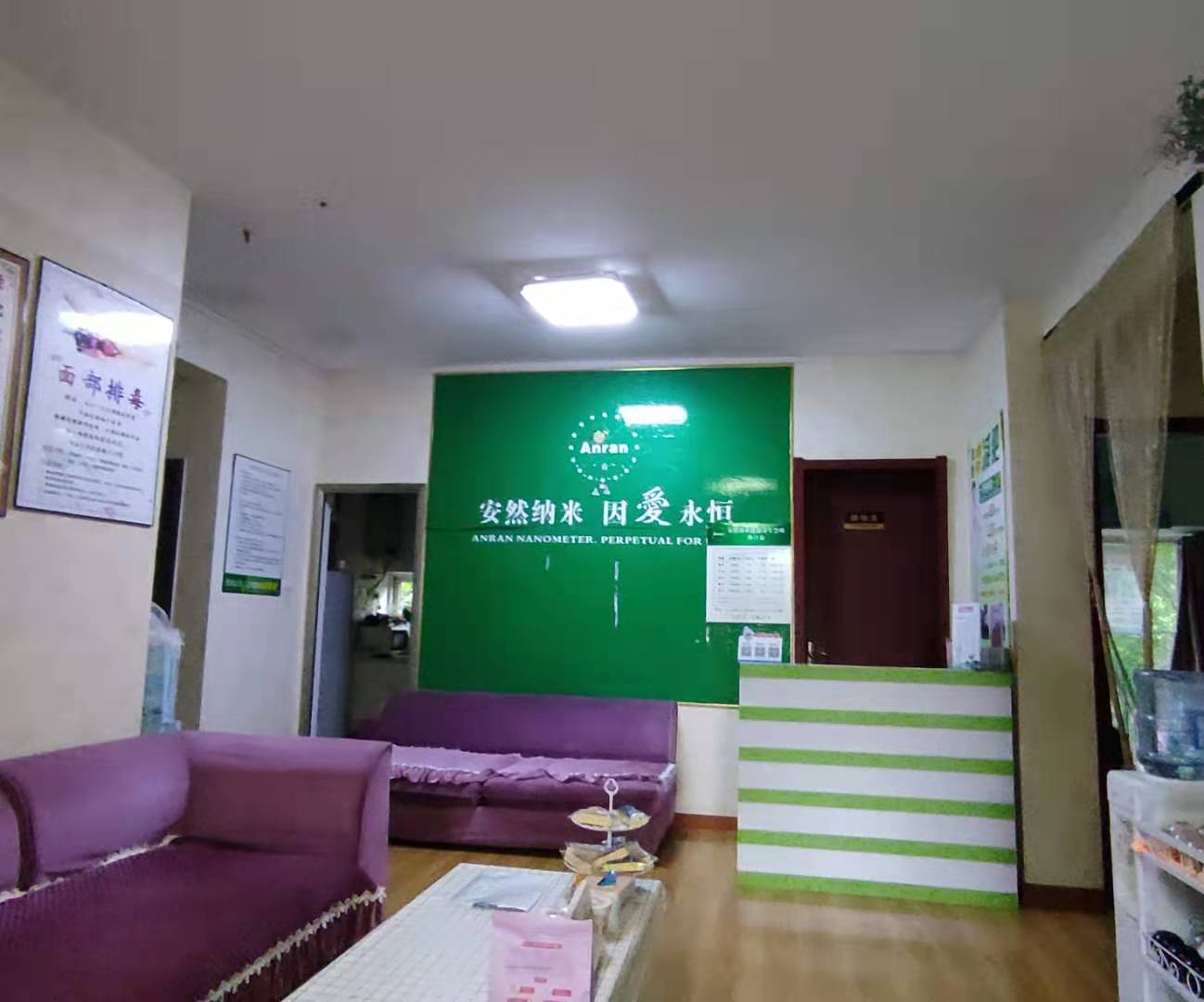 （老板直转），东西湖五年老店盈利中养生馆，优价转让