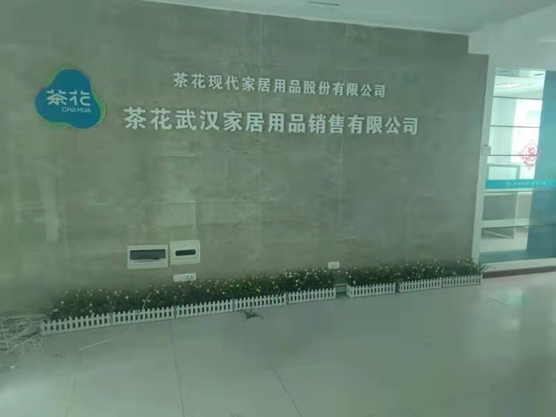 江汉区新华豪庭390平写字楼房东直租