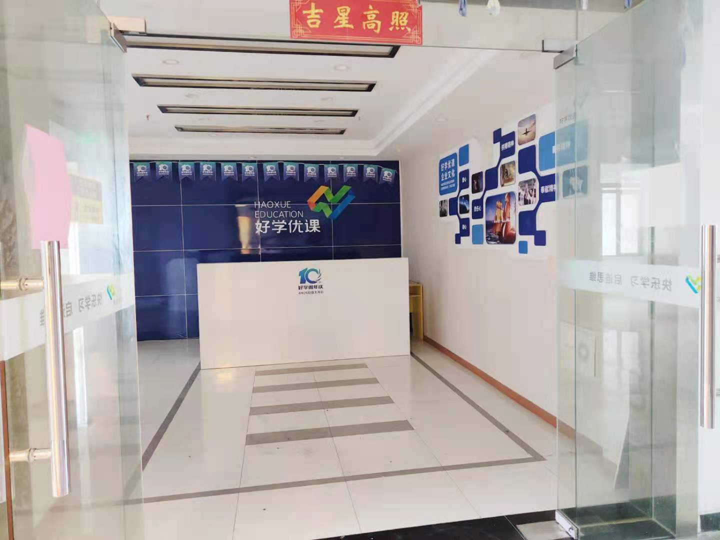 江岸惠济二路育才二小地铁口写字办公楼 业主直租 可注册