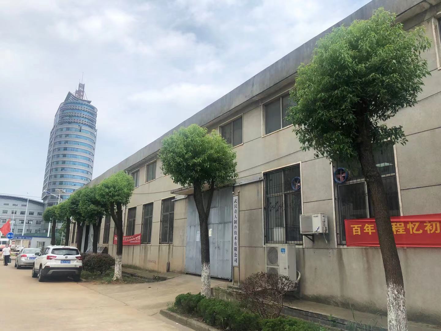 （好房源）汉阳区升官渡800平标准厂房 房东直租