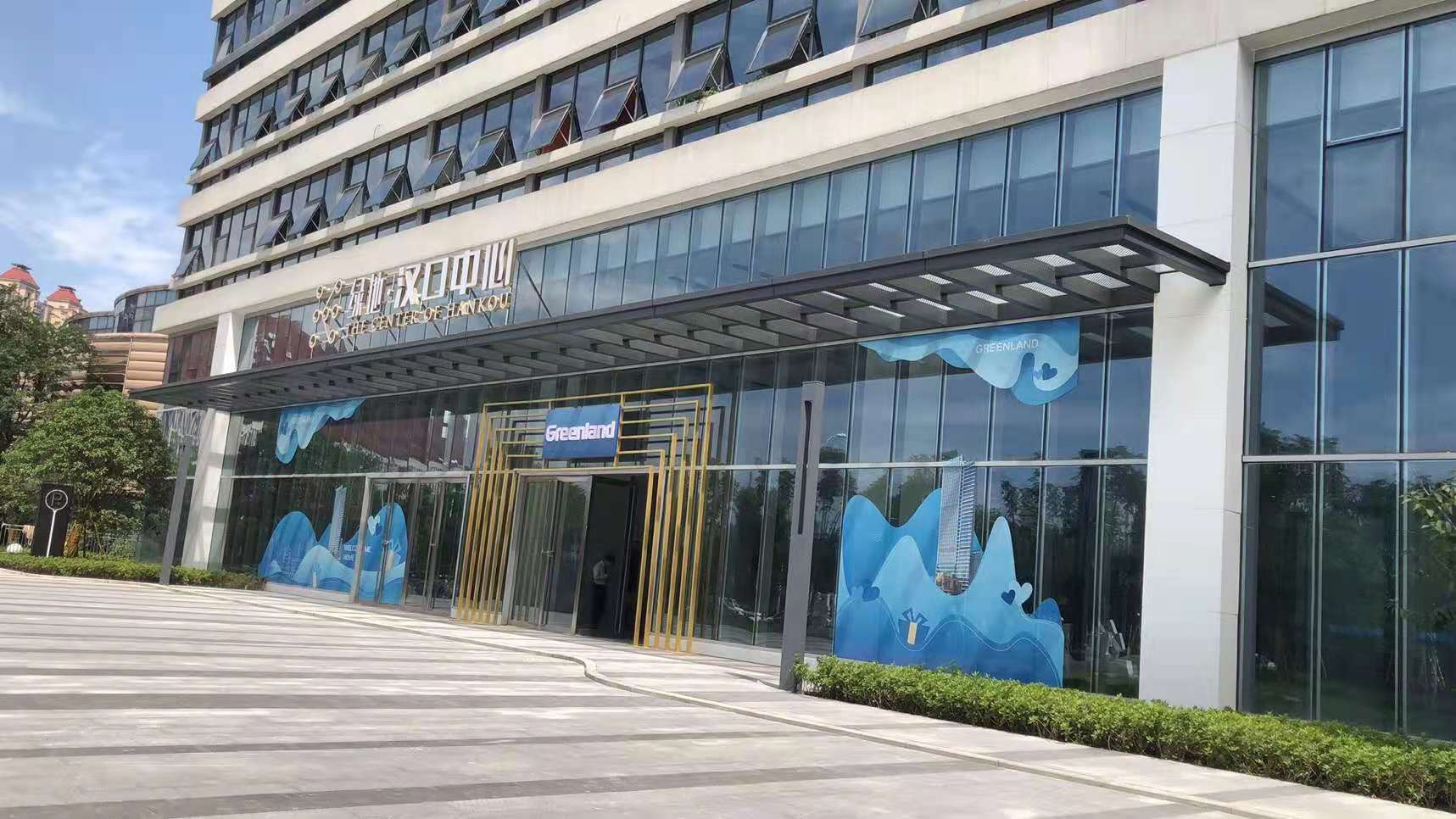 市民之家地铁旁绿地汉口中心写字楼房东直租