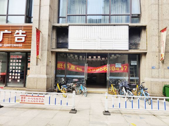 武昌和平大道恒大世纪广场写字楼底座旺铺 房东直租