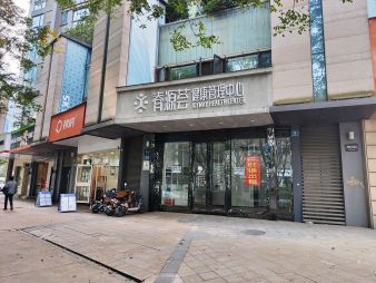 江岸三阳路融科天城二期临街拐角旺铺房东直租