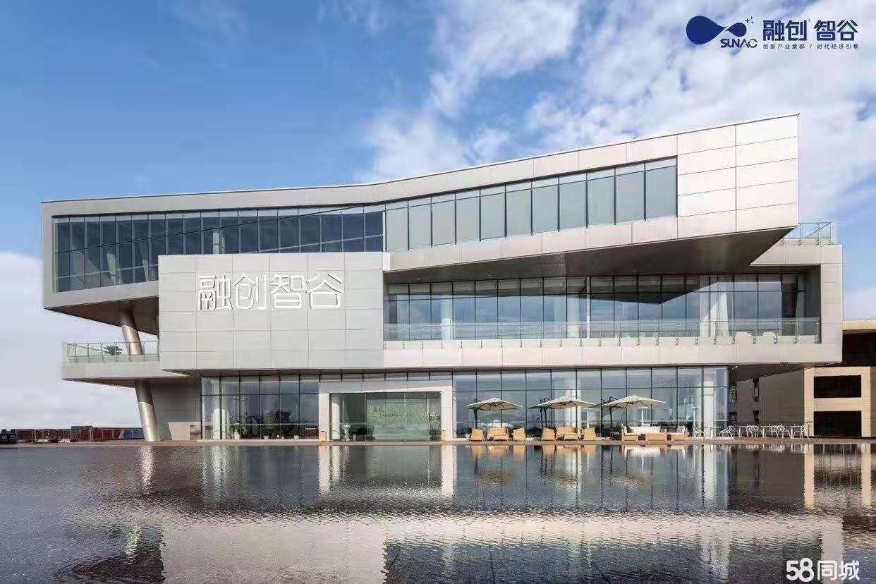 洪山新南湖融创智谷精装写字楼 房东直租