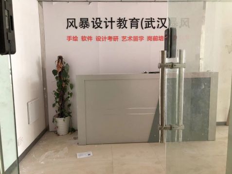 房东直租 SBI创业街5A甲级精装写字楼房东直租