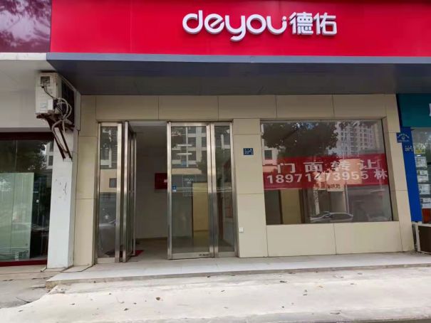 汉阳拦江路地铁口80平全新装修商铺低价转让