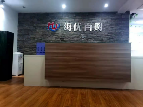 光谷八号工坊写字楼房东直租，全套办公家具，无中介费