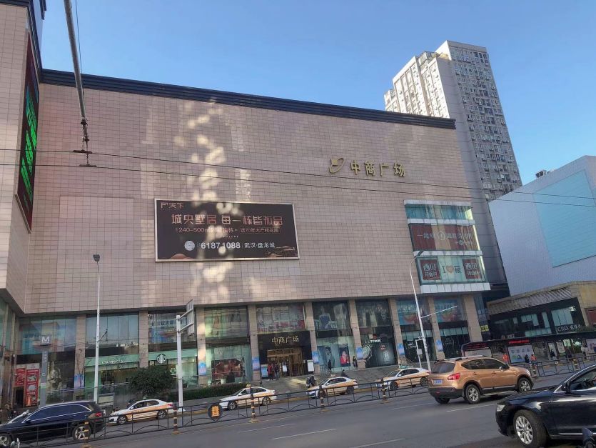 双地铁旁中商广场精装写字楼房东直租