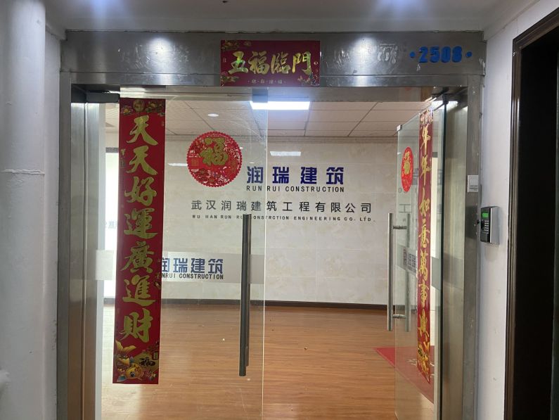 慧谷时空地铁口精装修写字楼房东直租，采光好