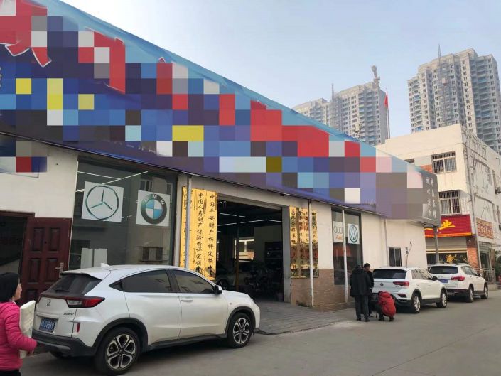 蔡甸海天汽配大世界10年汽修厂带客源优价转让