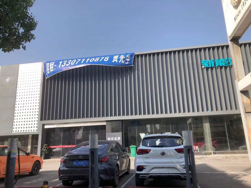 汉阳升官渡双地铁旁商业街门面+写字楼房东直租 无中介费