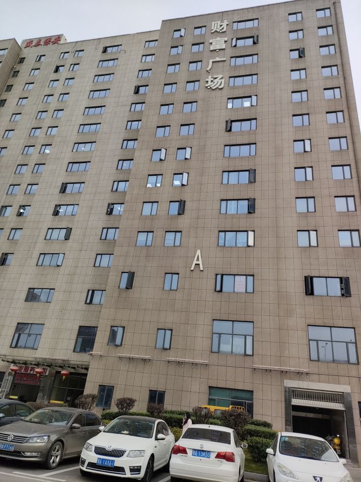 沌口财富广场 开发商直租直售 精装 毛坯 甲级写字楼 无中介费