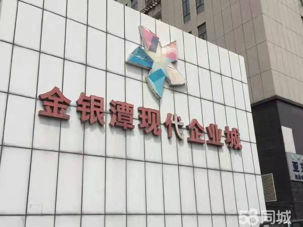 武汉客厅地铁口精装厂房仓库房东直租配套齐全