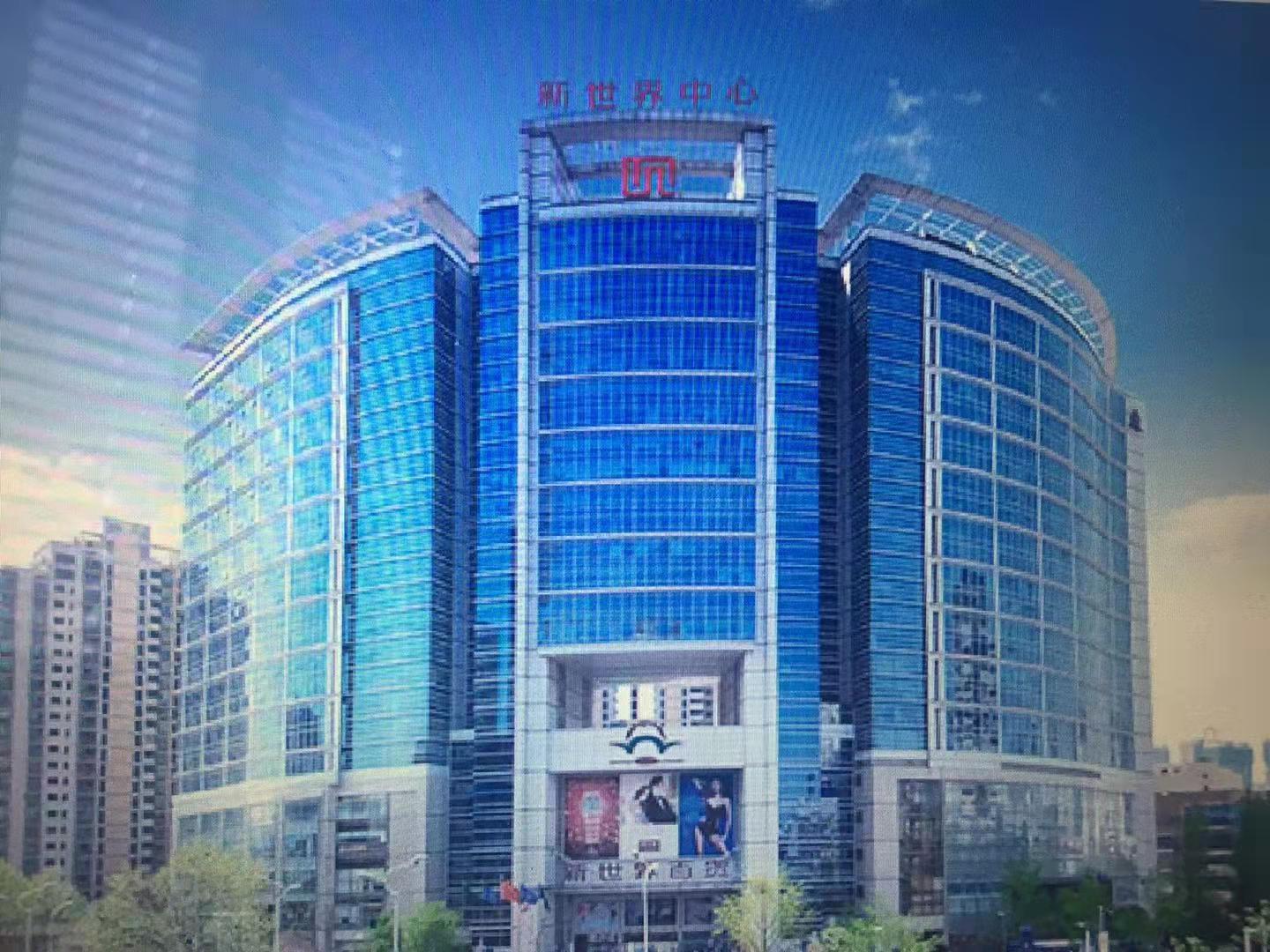 硚口解放大道新世界中心精装写字楼房东直租 可售