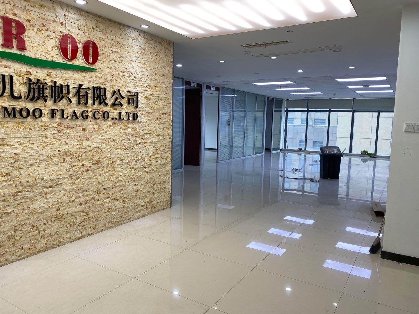 硚口古田海联时代精装修写字楼房东优价出租