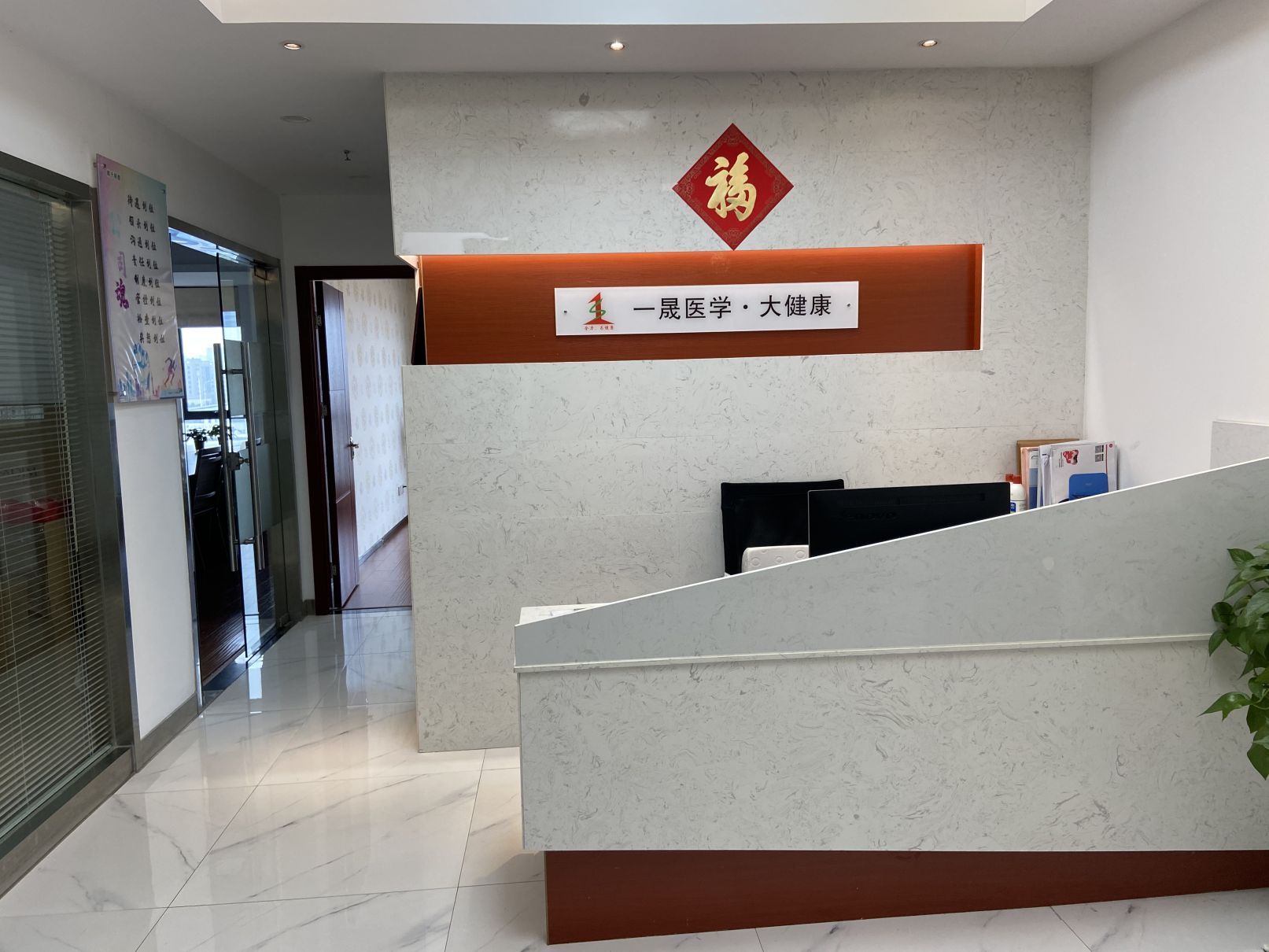 光谷世贸中心精装带办公家具房东优价出租