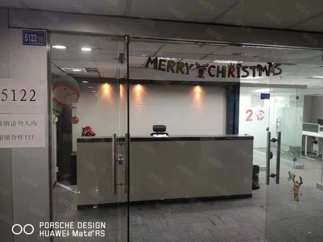 世贸大厦精装写字楼带办公家具房东优价出租