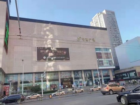 双地铁旁中商广场精装写字楼房东直租直售