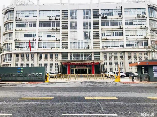 武汉伟成同源写字楼开发商优价直租无中介费