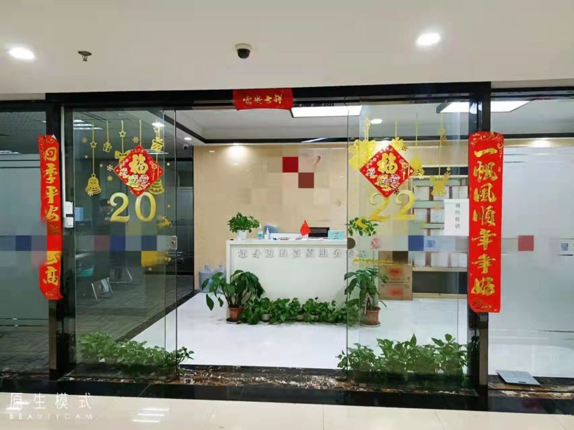 汉街总部国际精装甲级写字楼房东直租无中介费