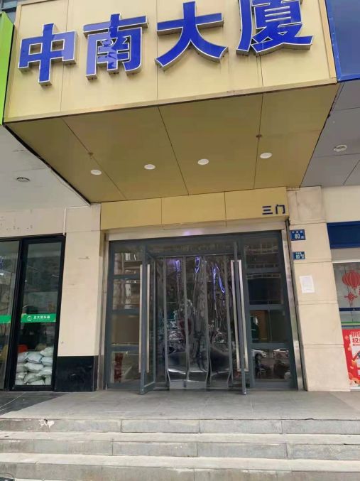 大面积优质厂房仓库写字楼出租出售配套齐全