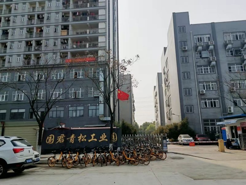 东西湖吴家山国君青松工业园780平框架厂房房东优价直租