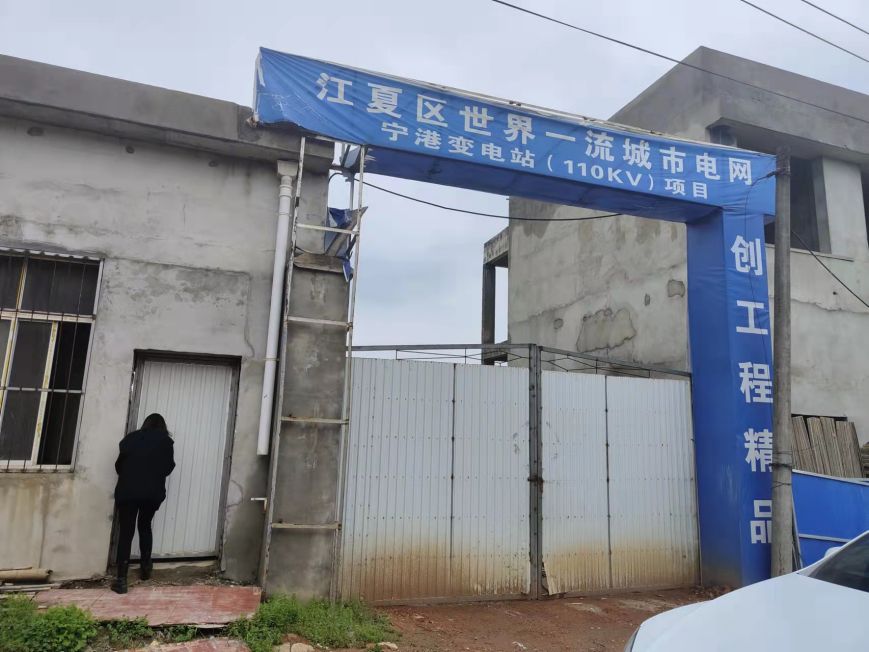 房东直租 江夏纸坊 1800平厂房 框架结构  配套齐全