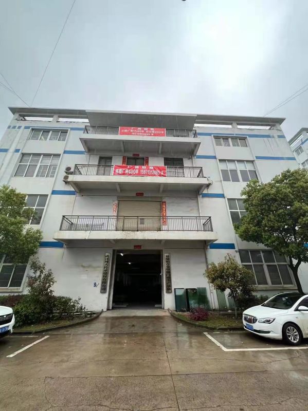 房东直租白沙洲中小企业城1500平框架厂房优价出租