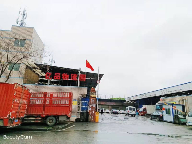 东西湖吴家山亿品物流园500平框架厂房房东优价直租