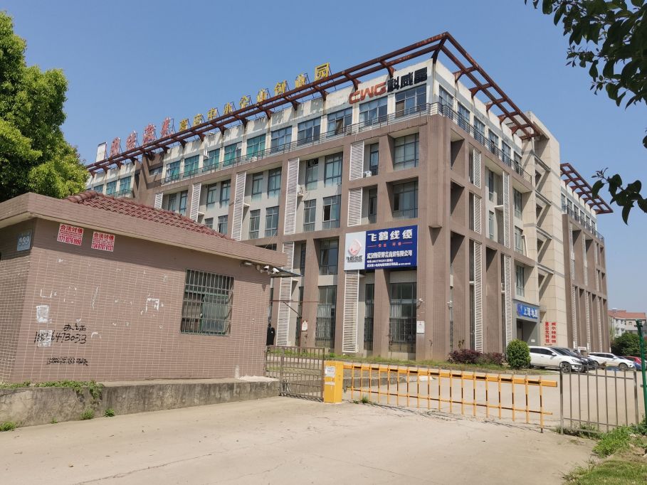 武汉周边厂房房东优价直租交通便利