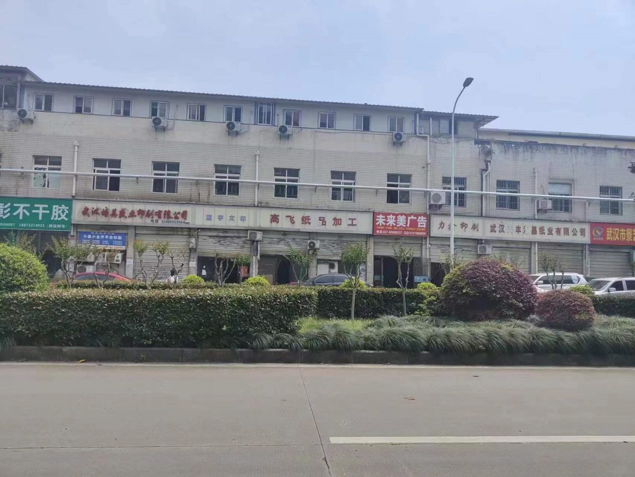 江汉常青路750平厂房房东直租无中介费交通便利