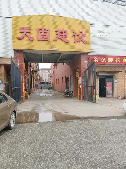 东西湖将军路800平框架厂房房东优价直租无中介费