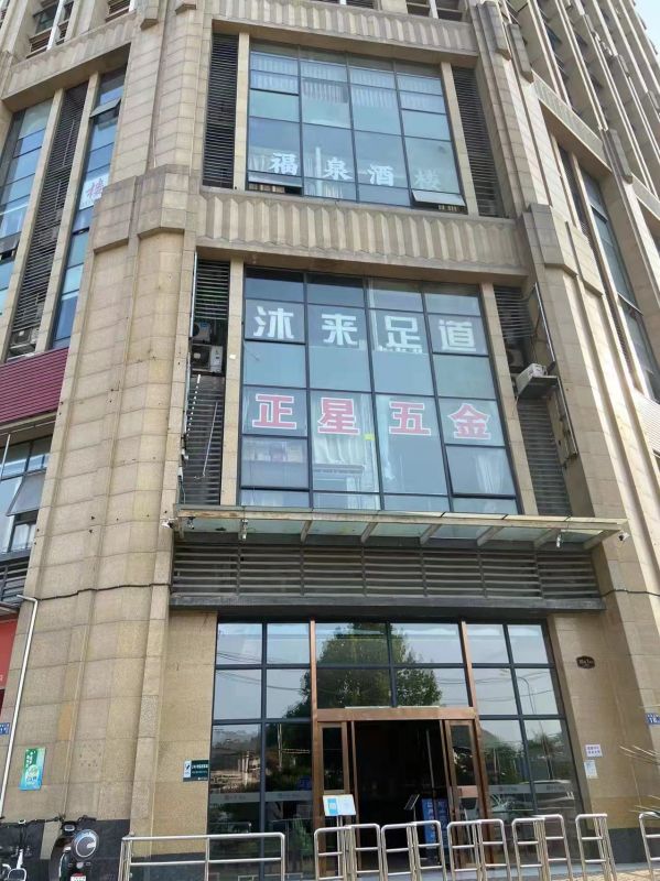 硚口保利香槟国际精装修交通便利优价出租