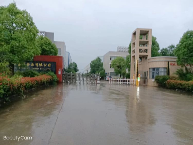 黄石玉亮食品园区钢构厂房配套齐全