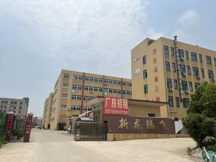 （房东直租）黄陂横店优质6000平厂房交通便利无中介费