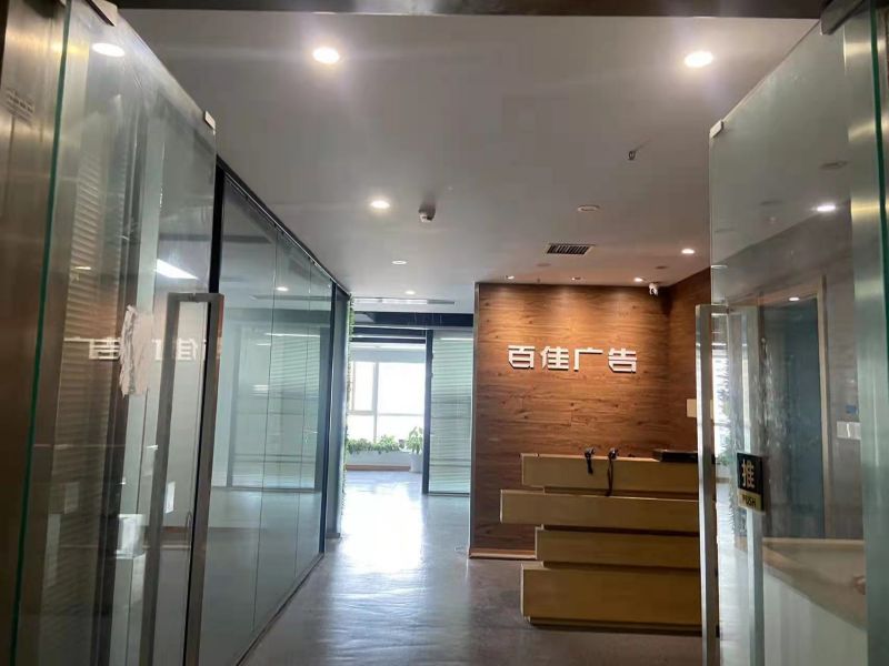 武汉商务区地铁口泛海国际精装写字楼可租可售