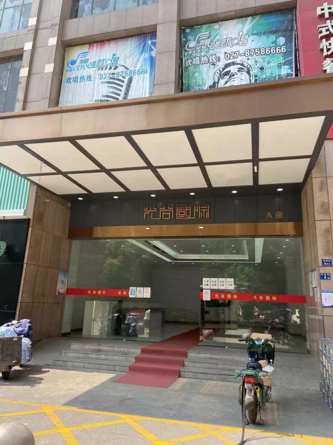 佳园路地铁口光谷国际精装修带办公家具优价出租